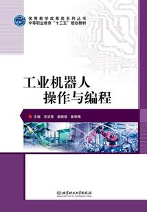 天价医妃