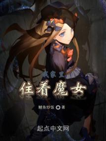 BOSS养成指南