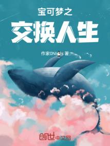 锦姜行