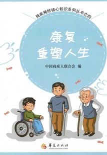 总裁的影后小甜妻