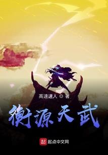 张家有月