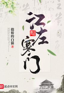 幻境宇宙