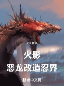 占领美利坚
