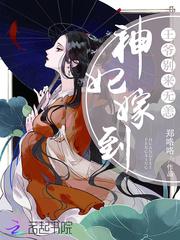百合也要当情侣
