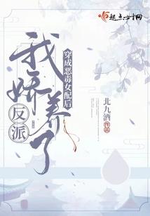 辅助的穿越之旅