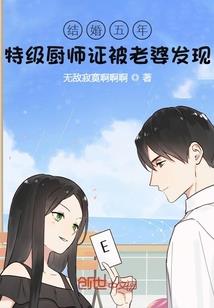 龙迹九天