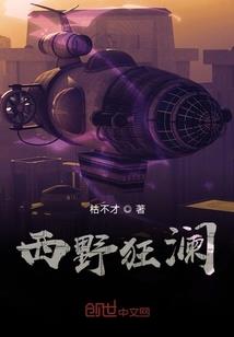 重生之做主人生