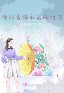 一路萱嚣