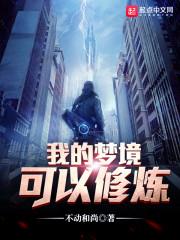 团宠小胖宝：我有四个大佬爹爹