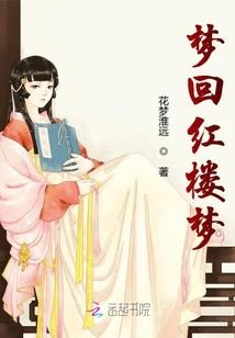三五一枝花