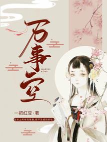 千羽剑