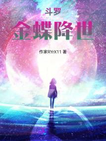 反转从林平之开始
