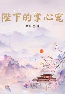 千神域