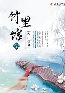 科灭神罗