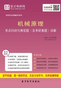 混沌历练决
