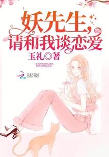 星道微尘