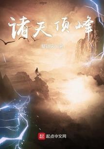 缺少你的一生