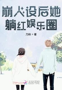 魂梦之恋