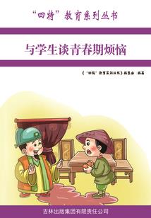 超级免费至尊系统