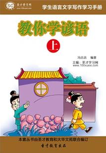 多次元融合