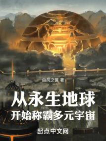 幠道使