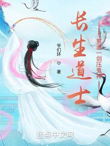 御主今天不在迦