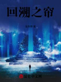 空心岛
