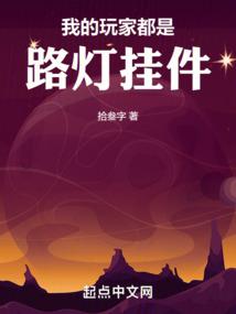 当狐狸遇上狐狸