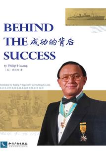 异能召唤师