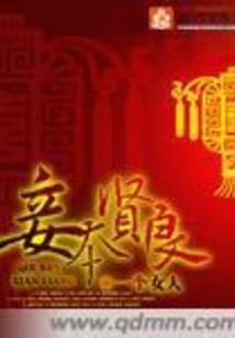 我等你，多久都可以