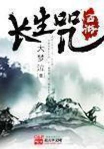 锦瑟无端思年华
