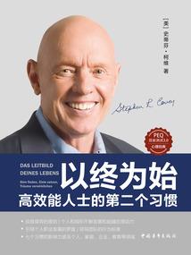 华庭