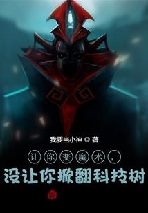 初代始祖