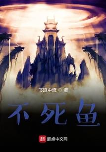 留我身旁