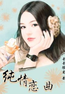 重生之官场风云