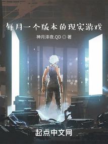 权倾天下之王妃别想跑