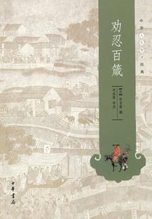 早安顾先生