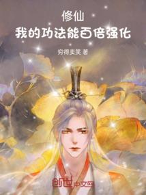龙武雷帝