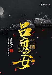 我和青梅同桌共生了