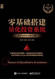 宠物小精灵之故事录