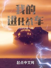 与EXO的日子
