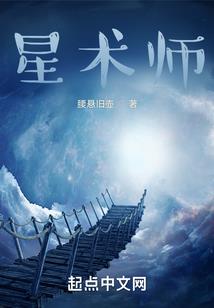 神印召唤师