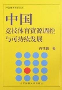 不识忧伤