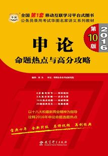 无限：从敲葫芦开始无敌