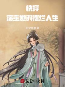 未来贵公子
