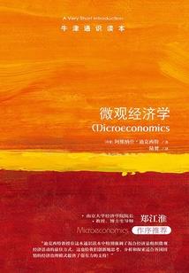 情网难逃