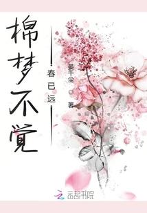 出门打工