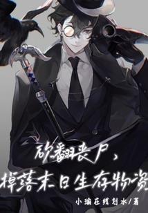 从黎明中来