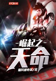 传世新仙侠