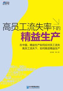 三校草宠爱清纯丫头